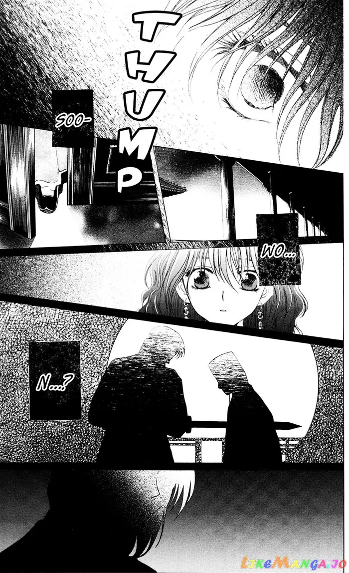 Yona of the Dawn Chapter 39 image 03_optimized